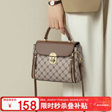 红蜻蜓（RED DRAGONFLY）包包女包轻奢斜挎单肩包托特水桶手提包送情人节新年生日礼物