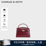 CHARLES&KEITH鳄鱼纹凯莉包手提斜挎婚包包女包生日礼物新年礼物CK2-50270880-1 Burgundy葡萄酒红色 S
