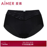 爱慕（Aimer）内裤女士中腰三角内裤女经典KiKi裤轻薄光面内衣马卡龙多色内裤 黑色 1条 M (165)