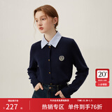 范思蓝恩麦穗花语 学院风假两件针织衫上衣女毛衣开衫24FS11309 藏青 XL