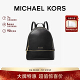 MICHAEL KORS新年礼物轻奢MK女包RHEA大容量双肩包 中号 黑色
