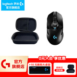 罗技（G） G903无线鼠标游戏电竞充电 RGB灯光机械宏编程fps吃鸡英雄联盟送男生男友礼物 G903+鼠标收纳盒