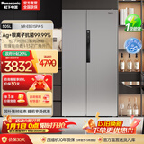 松下（Panasonic）【国家补贴20%】大白鲸超薄平嵌505L冰箱大容量嵌入式对开门风冷无霜家用电冰箱 一级能效自由制冰 钛灰银 NR-EB51SPA-S