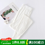 AB内衣男士纯棉秋裤春秋超薄款单件全棉中老年爸爸衬裤 白色 L (170)