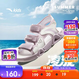 安踏儿童运动凉鞋女大童2025夏季透气魔术贴露趾沙滩鞋A22326962I