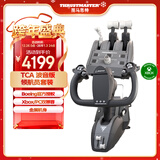 图马思特（THRUSTMASTER）TCA领航员套装波音版 TCA YOKE PACK BOEING