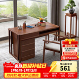 天坛家具书柜 环保实木榆木板木组合书柜 玻璃门书橱 现代新中式书柜 三屉柜