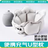 四万公里充气u型枕旅行枕便携飞机护颈枕颈椎u形枕靠脖高铁长途车睡觉神器