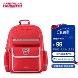 美旅放心书包1-3年级小学生双肩包儿童抗菌减负背包高颜值迪士尼款NC4