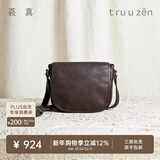 裘真头层植鞣牛皮休闲马鞍包复古简约单肩斜挎包女真皮小包 咖啡色
