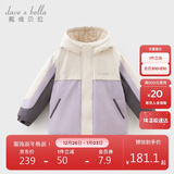 戴维贝拉儿童三防外套秋装男童女童洋气衣服宝宝防风防水风衣
