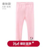 迪士尼女童打底裤春秋儿童裤子25洋气新款外穿秋装中大童长裤童装 【春秋A款】蕾丝边 粉色 97149 120