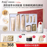 袋鼠妈妈准孕妇护肤品秋冬小麦保湿滋润洁水乳霜护肤礼盒+防紫外线防晒乳