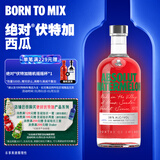 绝对伏特加伏特加（Absolut Vodka）洋酒 西瓜味 700ml  