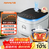 九阳（Joyoung）4L大容量3~4人电饭煲电饭锅微压智能触屏多功能大功率晶钻不粘防溢高颜值蒸饭锅F40FY-F536