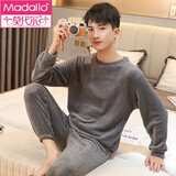 莫代尔珊瑚绒男士睡衣2025年新款春秋冬季加绒加厚法兰绒冬款家居服套装 男款【衣服+裤子】时尚灰 2XL 【135-150斤】可穿