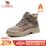 骆驼（CAMEL）高帮情侣同款工装鞋潮流皮靴户外登山马丁靴 GE12235362R 卡其（加绒） 42