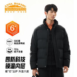 安踏速暖羽绒服男四防立领连帽外套冬季防风保暖加厚款运动防风面包服 【四防科技-立领】基础黑7916-1 L (170)