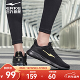 鸿星尔克跑步鞋秋季透气男鞋轻便网面通勤休闲跑鞋户外慢跑运动鞋子经典款 正黑/国王金-2123【网面透气】 40