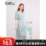 百图betu女装春夏新款连衣裙收腰气质法式复古减龄连衣裙2403D03 浅蓝 L