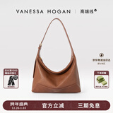 VANESSA HOGAN【张雅钦同款】VH女包欣冉hobo包头层植鞣牛皮质感斜挎腋下单肩包