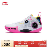 李宁幻影3丨篮球鞋男鞋反光减震回弹篮球专业竞技鞋运动鞋ABPT065