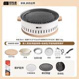 探险者（TAN XIAN ZHE）围炉煮茶全套电碳两用炉烤火炉器具全套烧烤炉家用围聚烤肉炉