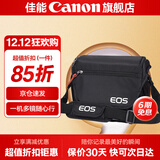 佳能相机包 r50 r7 r8 r10 r100微单相机包 90d 200d单反摄影包 6d2 5d4单肩相机包  双肩摄影背包 佳能r50 m50 r100 r50v原装单肩包