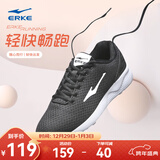 鸿星尔克女子运动鞋秋季网面舒适轻便跑鞋时尚百搭运动鞋经典款休闲女鞋 正黑 37