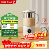 鸣盏港式煮茶器养生壶自制养生花茶奶盖机全自动一体恒温奶茶机 MZ402