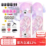 洛森卡滑板女生专业双翘板初学者代步成人儿童滑板车抖音公路刷街男孩 刷街闪光大轮【美少女】+护具