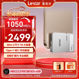 雷克沙（Lexar）2TB Type-c USB3.2 移动固态硬盘摄影套装（PSSD+Hub) Professional GO 传输速度1050MB/s进阶摄影