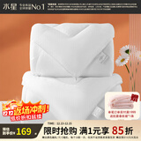 水星家纺 被子被芯 七孔透气纤维被 宿舍可用 单双人四季可用春夏空调被 【白色】二合一（升级工艺） 220x240cm(适配1.8米床套件)