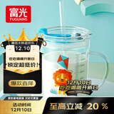 富光玻璃杯家用儿童牛奶杯子带刻度吸管水杯男女宝宝冲泡奶粉杯带把手
