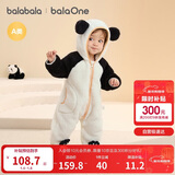 巴拉巴拉童装婴儿连体衣秋冬宝宝外出抱衣哈衣爬服珊瑚绒男童女童婴童衣服