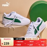 彪马（PUMA）经典复古透气小白鞋男女百搭休闲板鞋运动鞋CAVEN 380810 白-深绿色-26 37