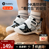 卡特兔宝宝学步鞋秋冬宝宝棉鞋男童加绒二棉童鞋1-3岁软底机能鞋小K盾 立体黑-皮面 24 内长14.5cm 脚长13.6-14.2