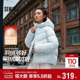 森马（Semir）羽绒服女90绒子中长款显瘦龟背廓形25冬通勤厚外套109725113002