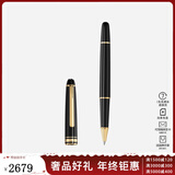 万宝龙（MONTBLANC） 大班系列经典款签字笔高端钢笔墨水笔商务礼物套装 163镀金色12890 1支