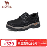 骆驼（CAMEL）磨砂牛皮男士工装大头休闲皮鞋 G13A307163 黑色 42 