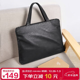 马莎兰缇（MashaLanti）男士出差商务公文包大容量办公手提电脑包简约单肩斜挎包生日礼物