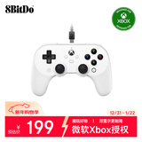 八位堂（8BitDo） Pro 2 Xbox手柄有线微软授权 Xbox Series X 游戏手柄PC电脑Xbox One S 幻兽帕鲁 黑神话悟空
