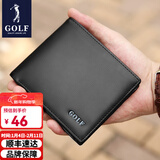 高尔夫（GOLF）头层牛皮男士钱包柔软耐磨牛皮男款钱包时尚商务真皮七夕节礼物 黑色横款