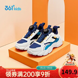 361°童鞋 儿童跑鞋25冬季男中大童旋钮扣革面回弹运动鞋 蓝 33