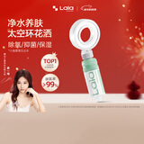 LALAPERCARE太空环过滤花洒韩国进口香氛VC除氯增压淋浴花洒喷头旅行套装礼物 (套装)济州森林+太空环增压花洒+工具包