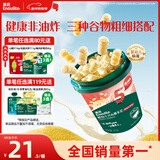 英氏（Engnice）婴幼儿开心爆米花奶香玉米味 婴儿零食辅食非油炸谷物宝宝零食35g