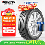 普利司通（Bridgestone）汽车轮胎 235/45R18 94W T005A 原厂配套凯美瑞/适配帕萨特/锐志 