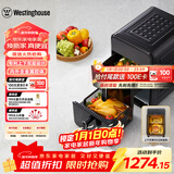 西屋（Westinghouse）双层空气炸锅全金属腔体14L超大容量电烤炉上下双热源多功能电烤箱 WKZ050