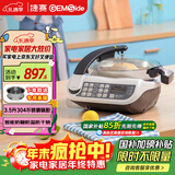 捷赛（Gemside）自动炒菜机器人家用炒菜机全自动烹饪锅家用智能炒菜锅多用途锅电火锅E15