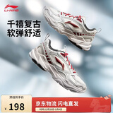 李宁流星2K经典休闲鞋男子2025新款减震回弹复古运动鞋AGCV113